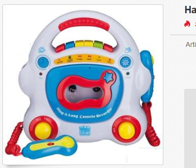 Kassettenrekorder für Kinder von Happy People